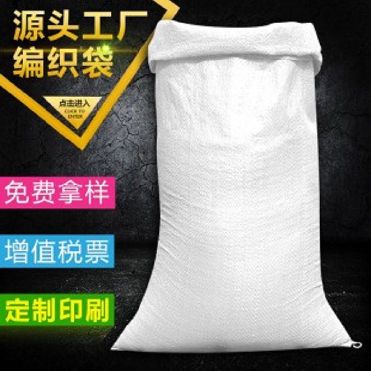 25kg 50kg Factory Polypropylene Packaging PP Woven Bag for Sand/Rice/Cement/Sugar /Feed/Food/Fertilizer/Garbage/Corn/Potato