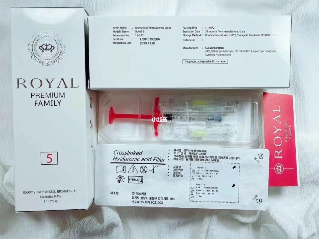 Royal 5 Injectable Teosyal Redensity 2 Puresense (2X1ml) Teoxane Under Eye Circle Filler Dermal Filler Remove Bags Under The Eyes and Dark Circles