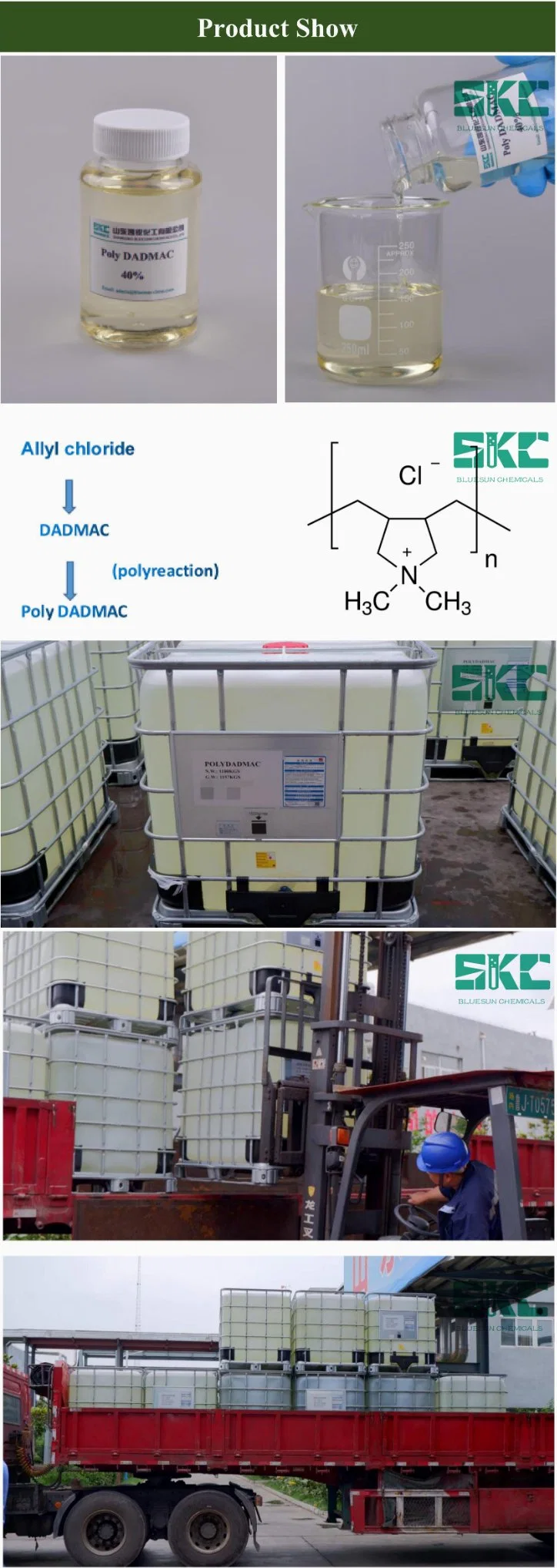 Poly Dadmac/ Wastewater Treatment/ Papermaking/ Retention Aid