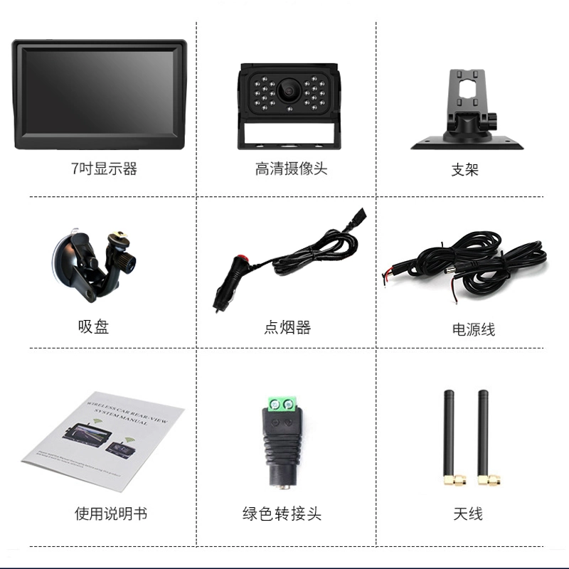 Wireless Transmission 400m 7inch Touch Screen DVR Monitor 20PCS IR LEDs Camera Kit Reverse Camera System for Bus Truck Forkl