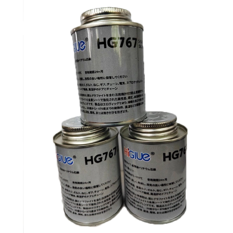 Silver Antiseize Compound 767 Anti-Seize High Temperature Compound, Sliver Anti-Seize Lubricant Grease