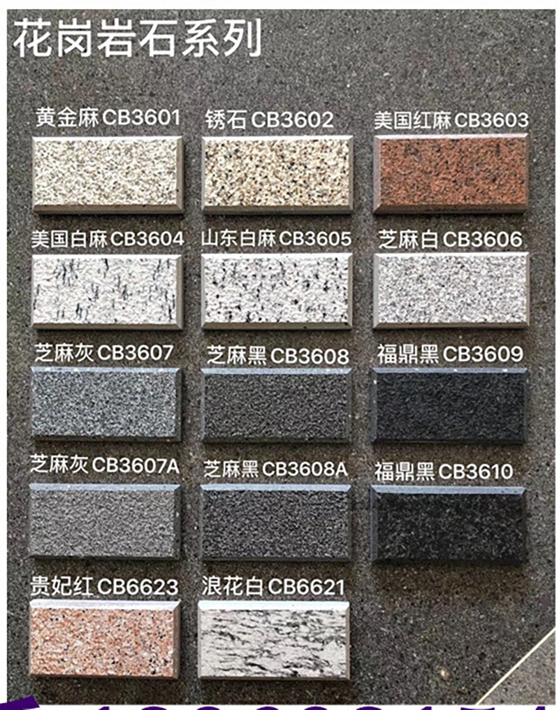 Ecological Paving Stone Floor Tile for City Road Water Permeable Paver Bricks