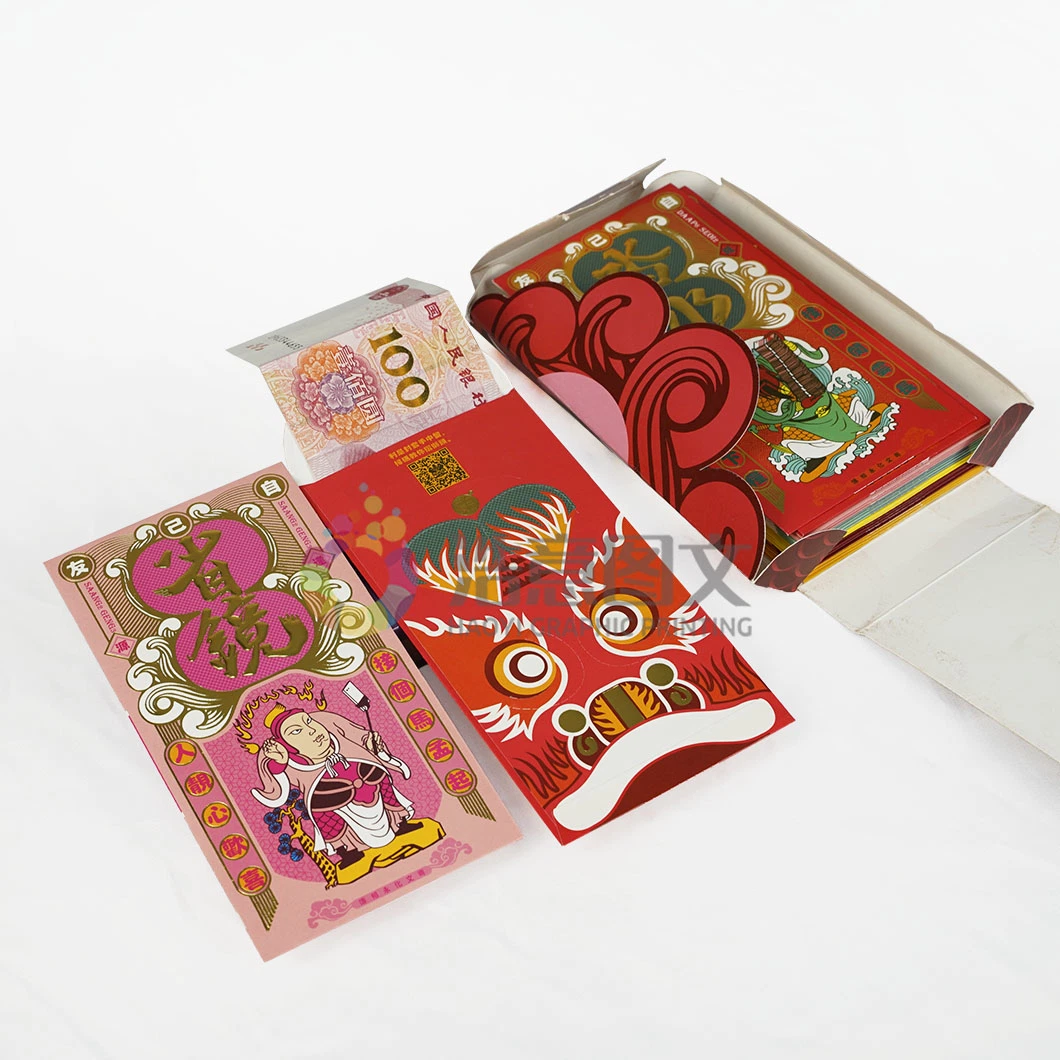 Chinese Wholesale/Supplier Company New Year Red Envelope Hot Stamping Packaging