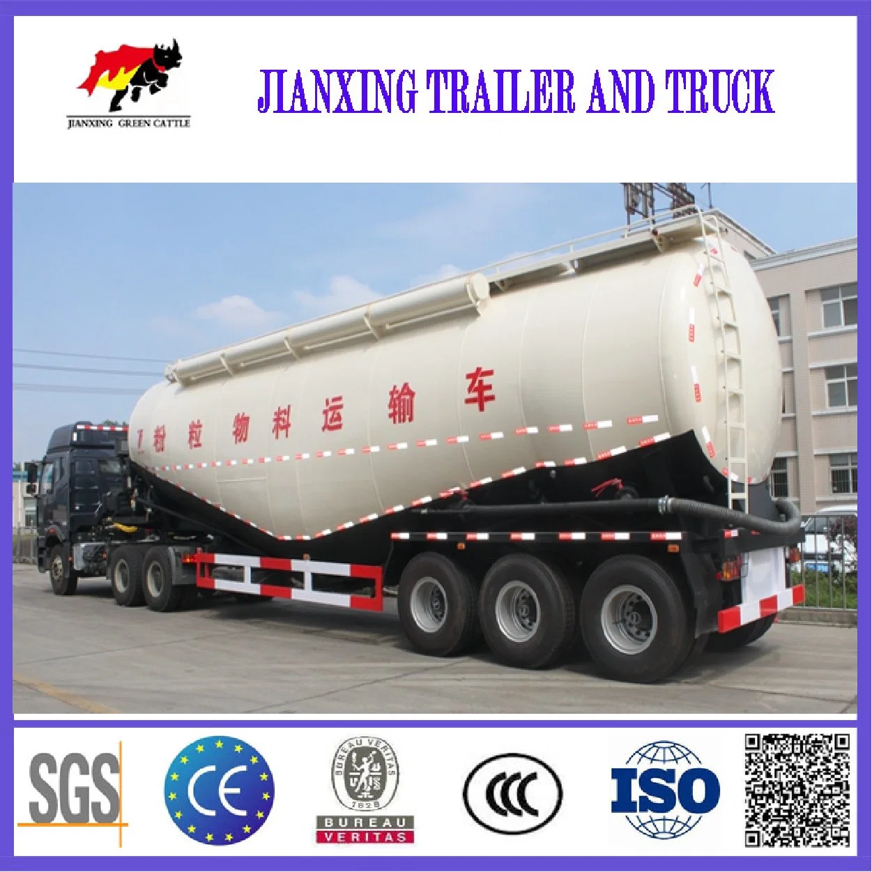 3 Alxes Diesel Engine Tanker 45 Cbm Bulk Cement Tank Trailer