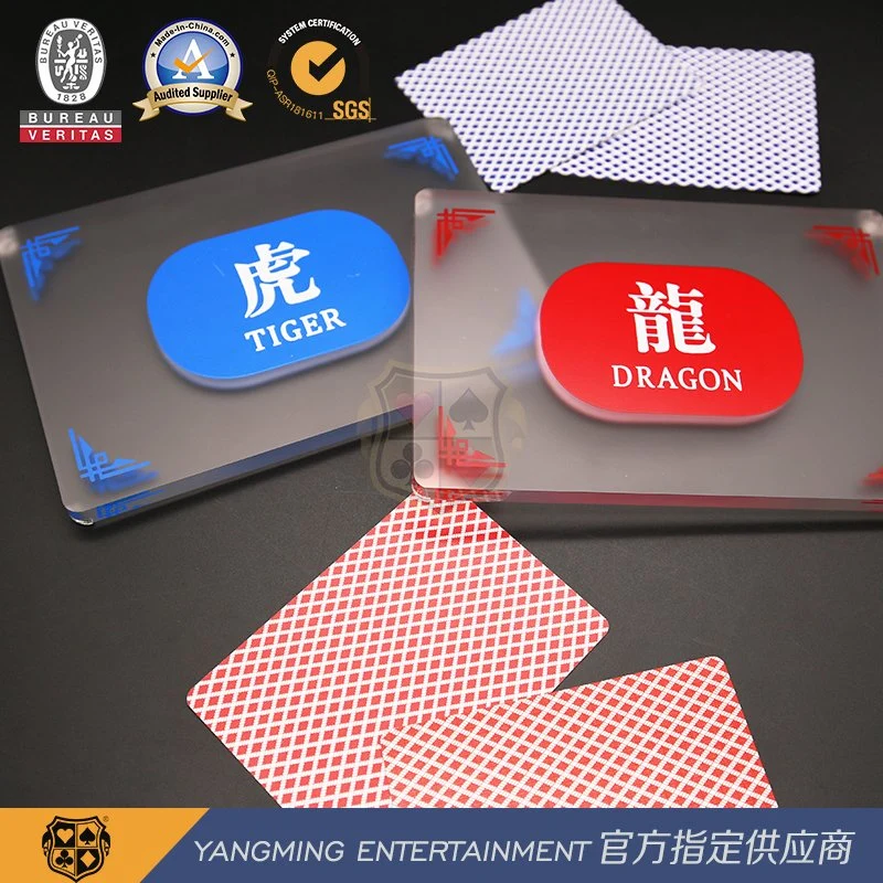 Standard Color Card Red and Blue Printed Acrylic Matte Longhuzhuang Free Board Can Be Customized Ym-Sb02