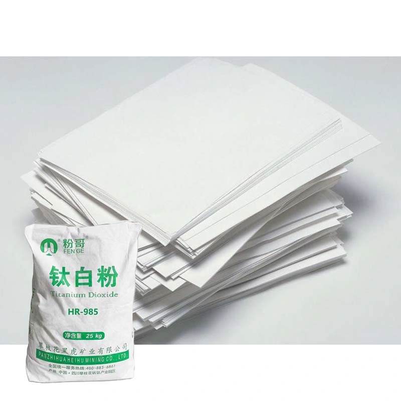 China Rutile Titanium Dioxide Suppliers for Papermaking