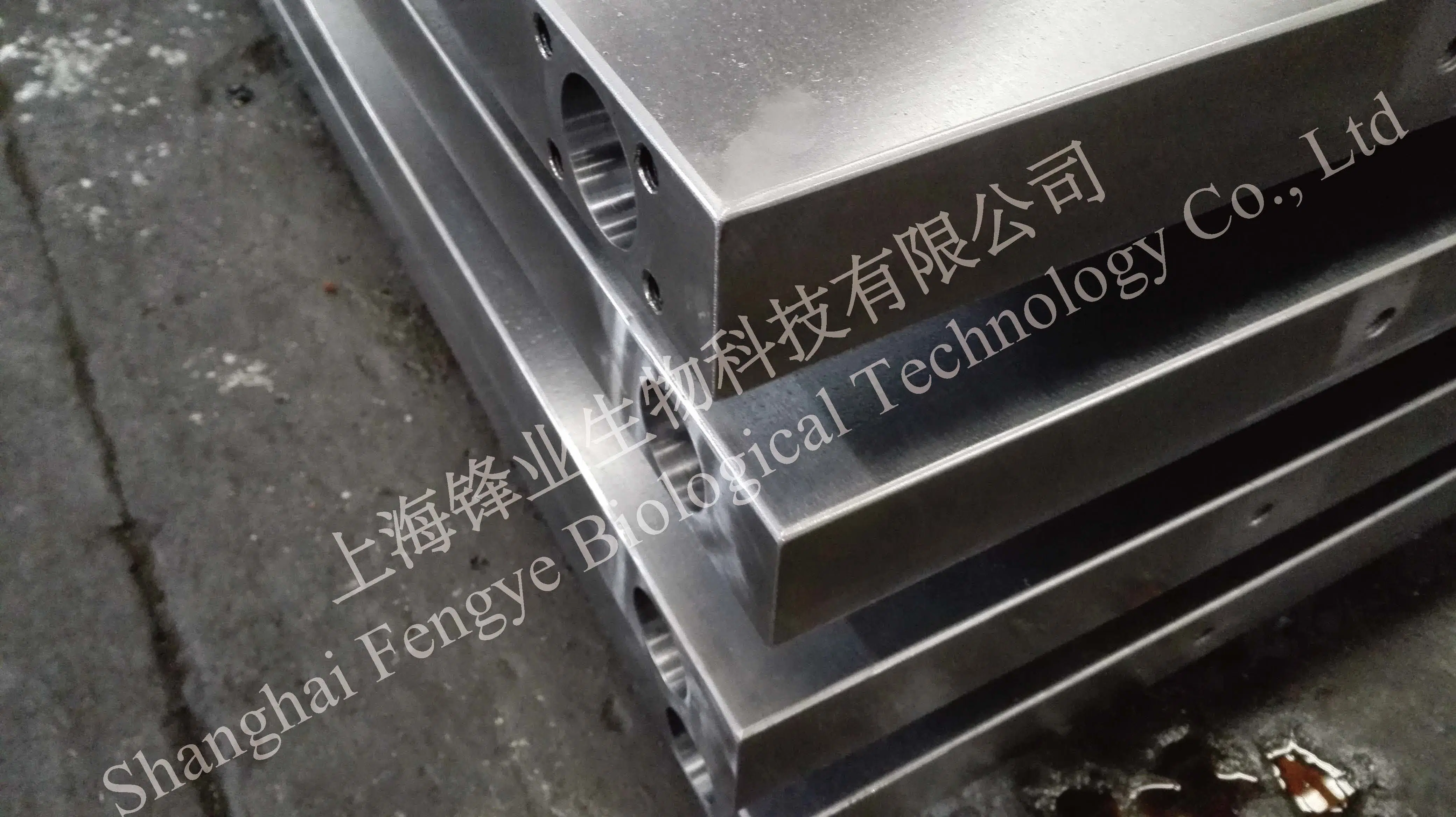 Heat Plate for Hydraulic Press of Woodworking Mill