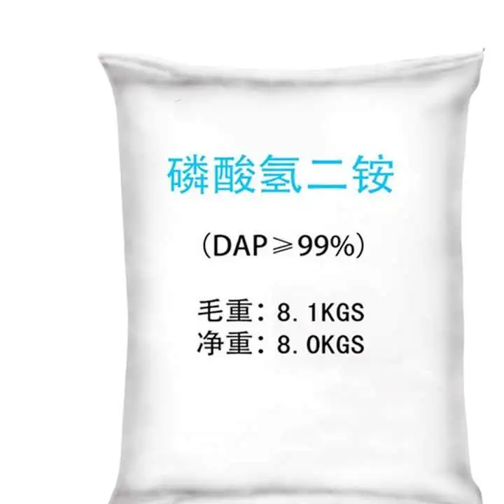 China Brown Phosphorus granular DAP Fertilizer DAP 18-46-00