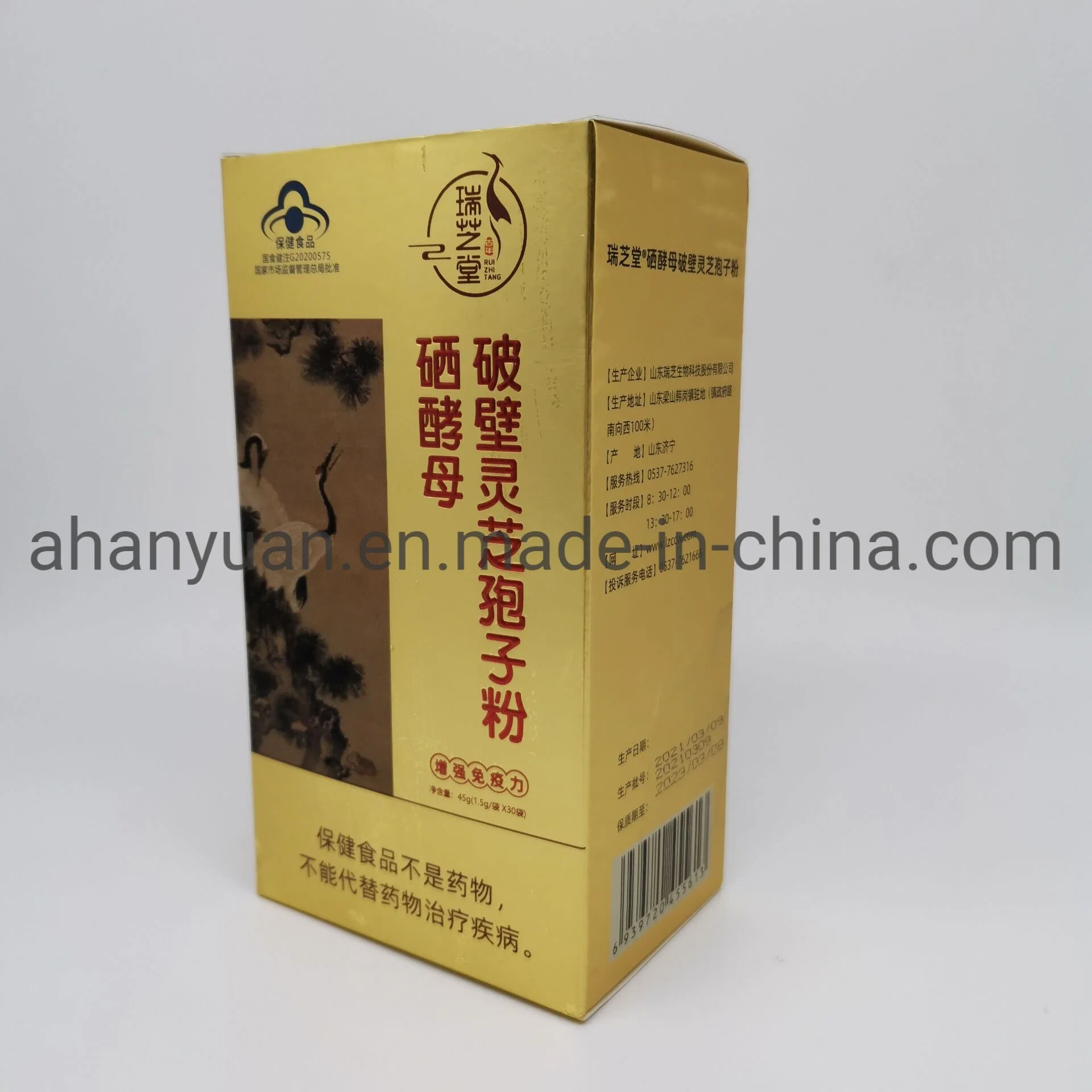 High quality/High cost performance  Reishi Mushroom Dry Powder Wall-Broken Ganoderma Lucidum Spore Powder Selenious Yeast