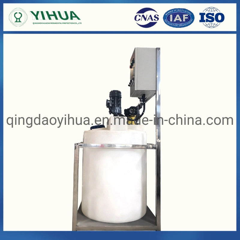 Automatic Polymer Powder Preparation and Feeding Equipment System with Floc Tank of ETP Water Wastewater Chemical Dosing Machine