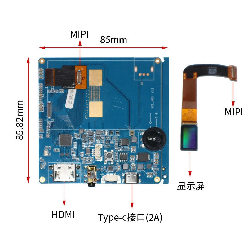 0.49-дюймовый ЖК-дисплей OLED 1920*1080 может быть высокой частотой обновления Решение для пояса