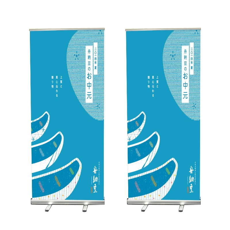 Roll up Banner Free Printing Roller Banner Pop up Banner Stand for Display