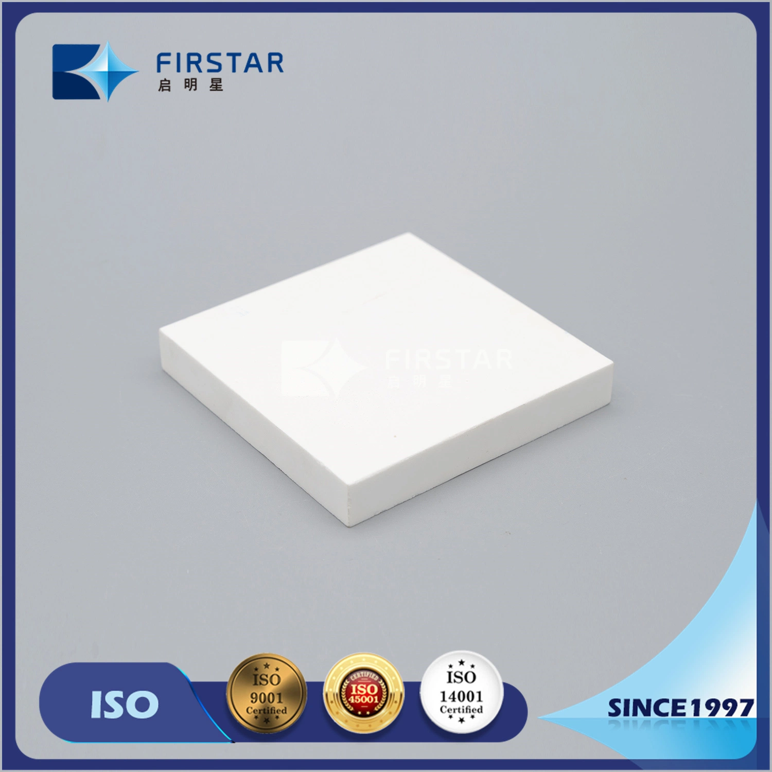 China Wholesale/Supplier 92% Alumina Oxide Ceramic Wear Tiles Price From Zibo Factory