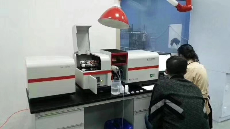 Macylab Standard Solutions Six Lamp Flame Method Aas Atomic Absorption Spectrometer Manufacturers Price