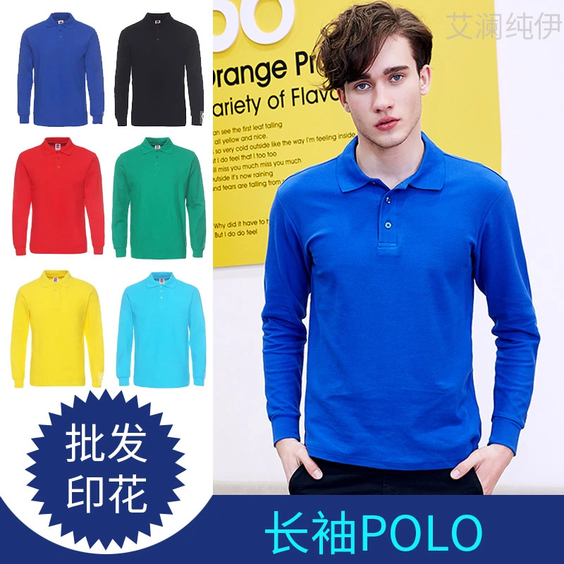 220 GSM Unisex Cotton Blend Long Sleeve Solid Color Casual OEM Custom Embroidery Polo Shirts