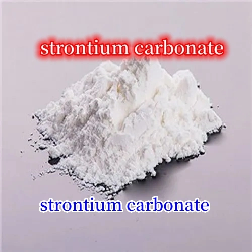 كربونات سترونتيوم الصناعية لصهر المعادن