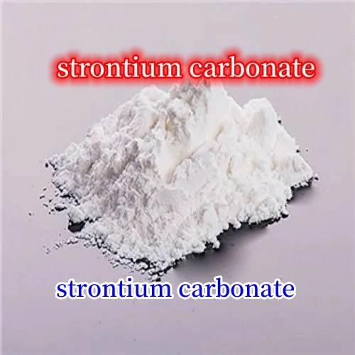 Industrial Grade Strontium Carbonate for Metal Smelting