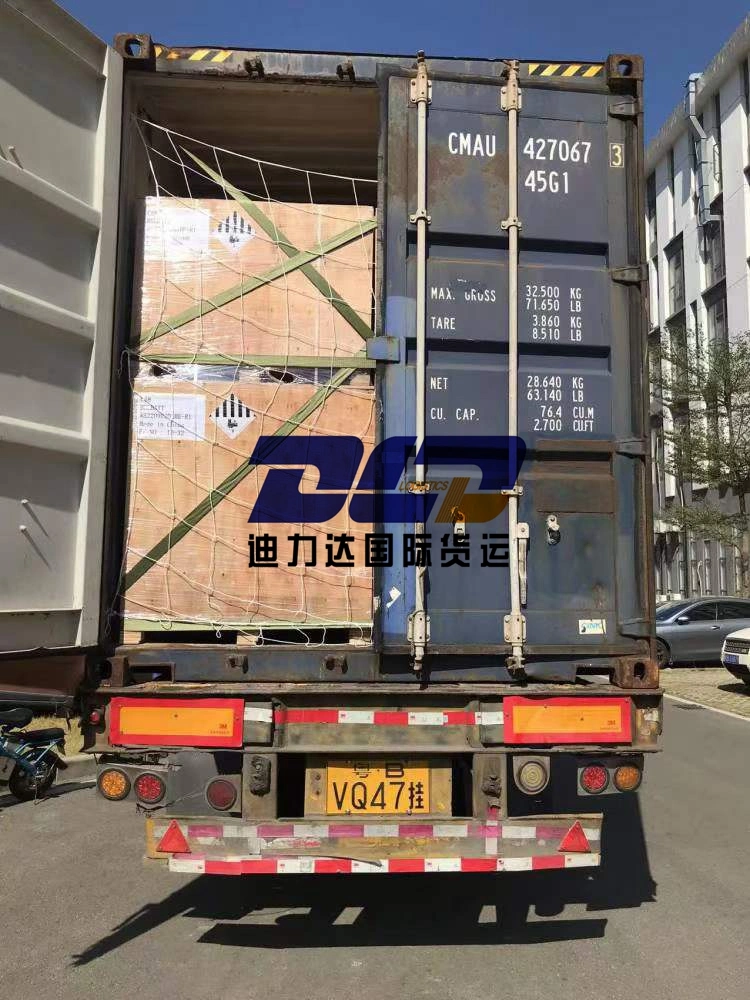 Dangerous Cargo Especially Battery Shipping From Hong Kong /Shenzhen, China to Lisbon Port