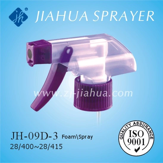 Hochwertige Kunststoff-Trigger-Spritze für die Reinigung zu Hause (JH-09D-3)