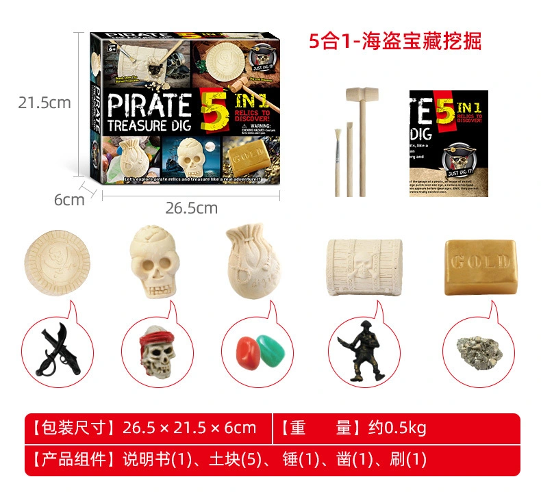 Hot Sellers of Pirate Treasure Dig DIY Toys