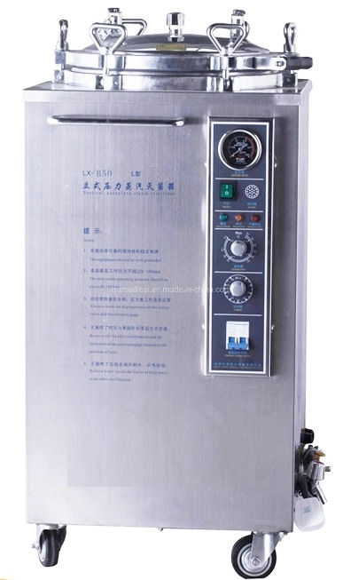 Ultraviolet Air UV Mobile Stainless Steel Lab Autoclave Sterilizer