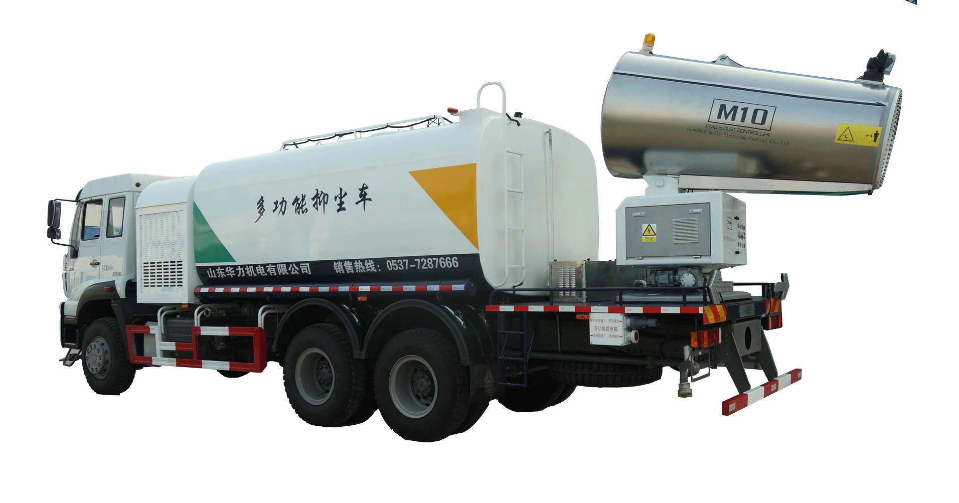 Custmoizing Pesticides Sprayer Truck 120m Mist Spray Tanker Truck (TDM Fogging Spray Remote Controller)