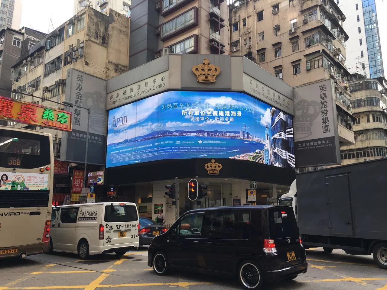 P8 Outdoor LED Screen LED Panel LED Display