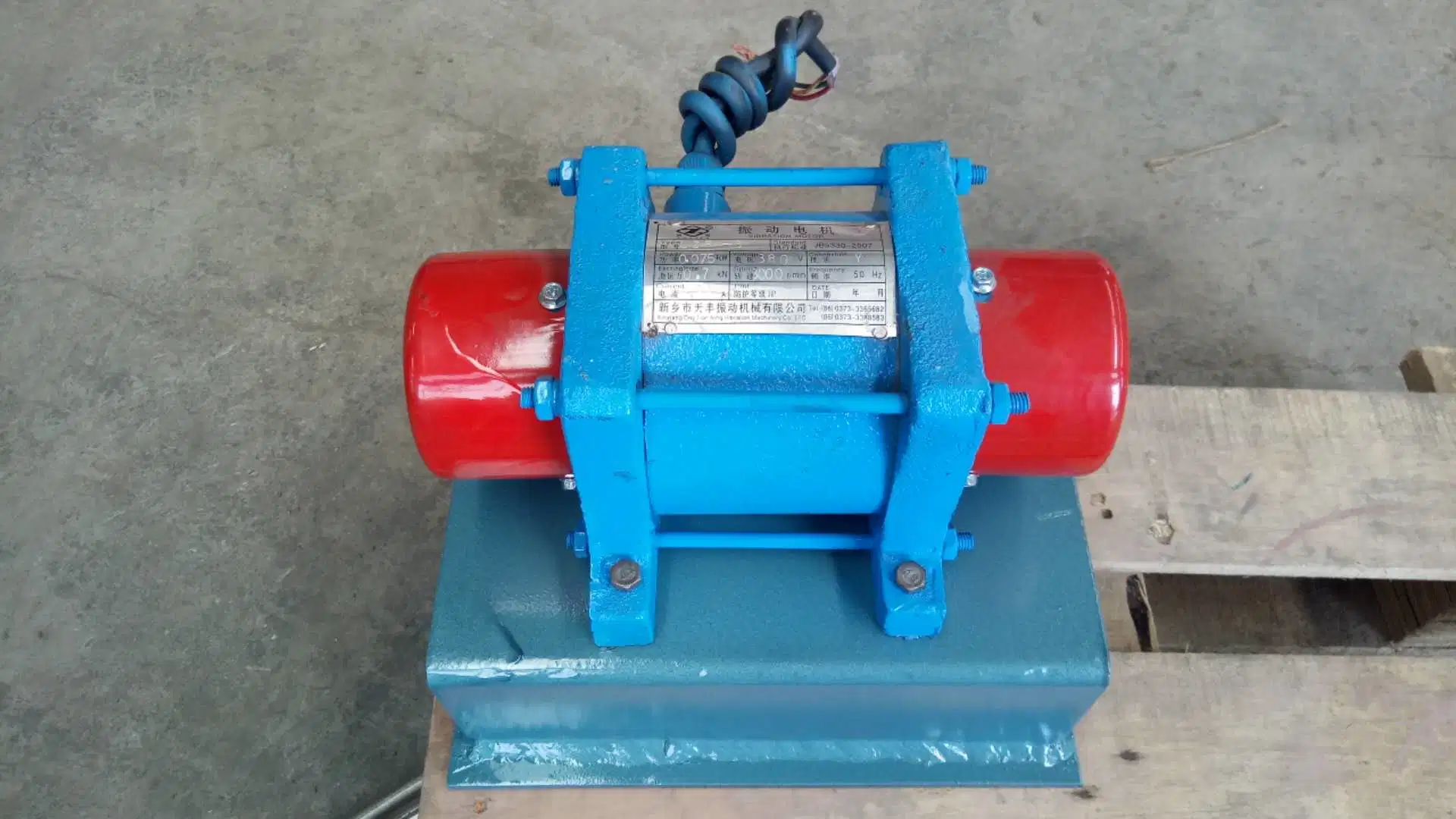 Three Phase Induction AC Electric Vibration Motor