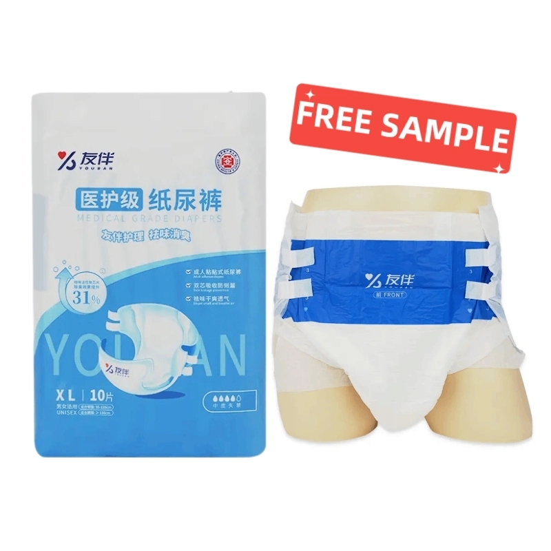 OEM Wholesale Geriatric Diapers Disposable Underpad Price Pink Medical Elderly Diapers Adult Nursing Underpads