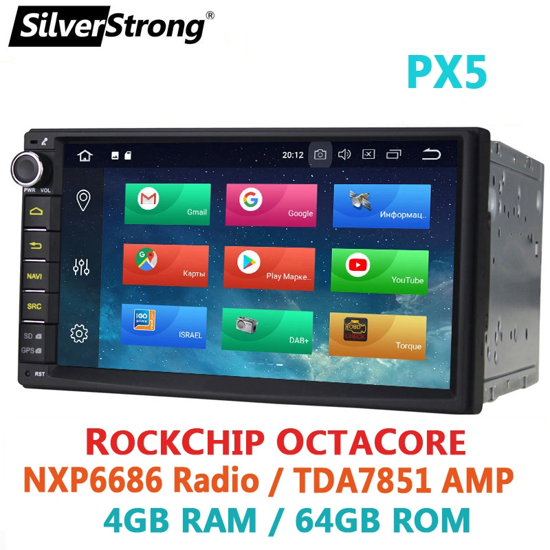 Radio para coche Android10 universal de 2DIN 4G pulgadas y 7 módem Silverstrong Reproductor de DVD Doble DIN coche Android GPS Navegación Px5