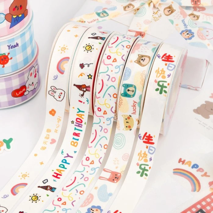 Cartoon Children's Fun Colorful Ribbon Children's Birthday Cake Decoration Ribbon