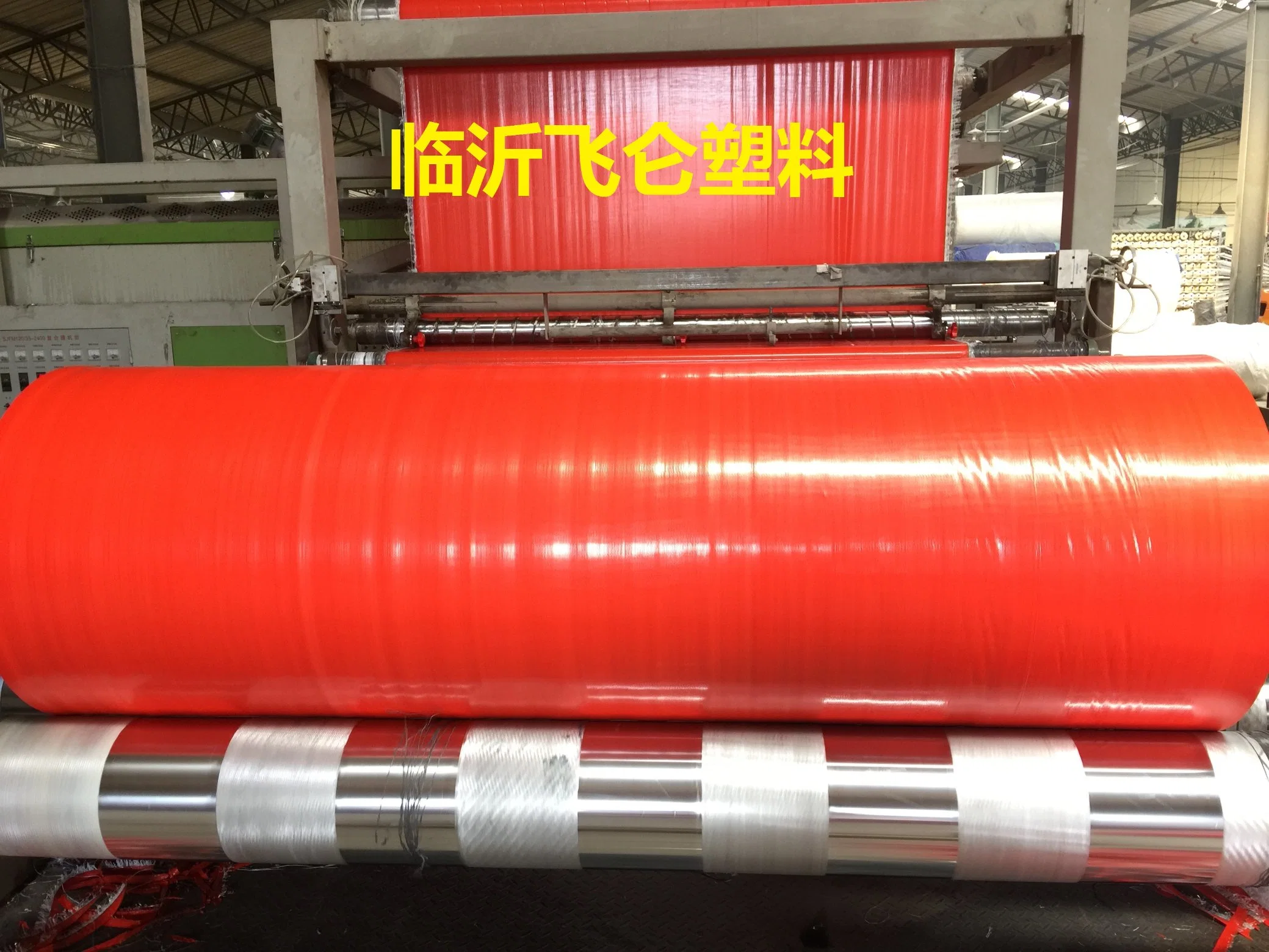 Different Color Double Side Polyester Tarpaulin