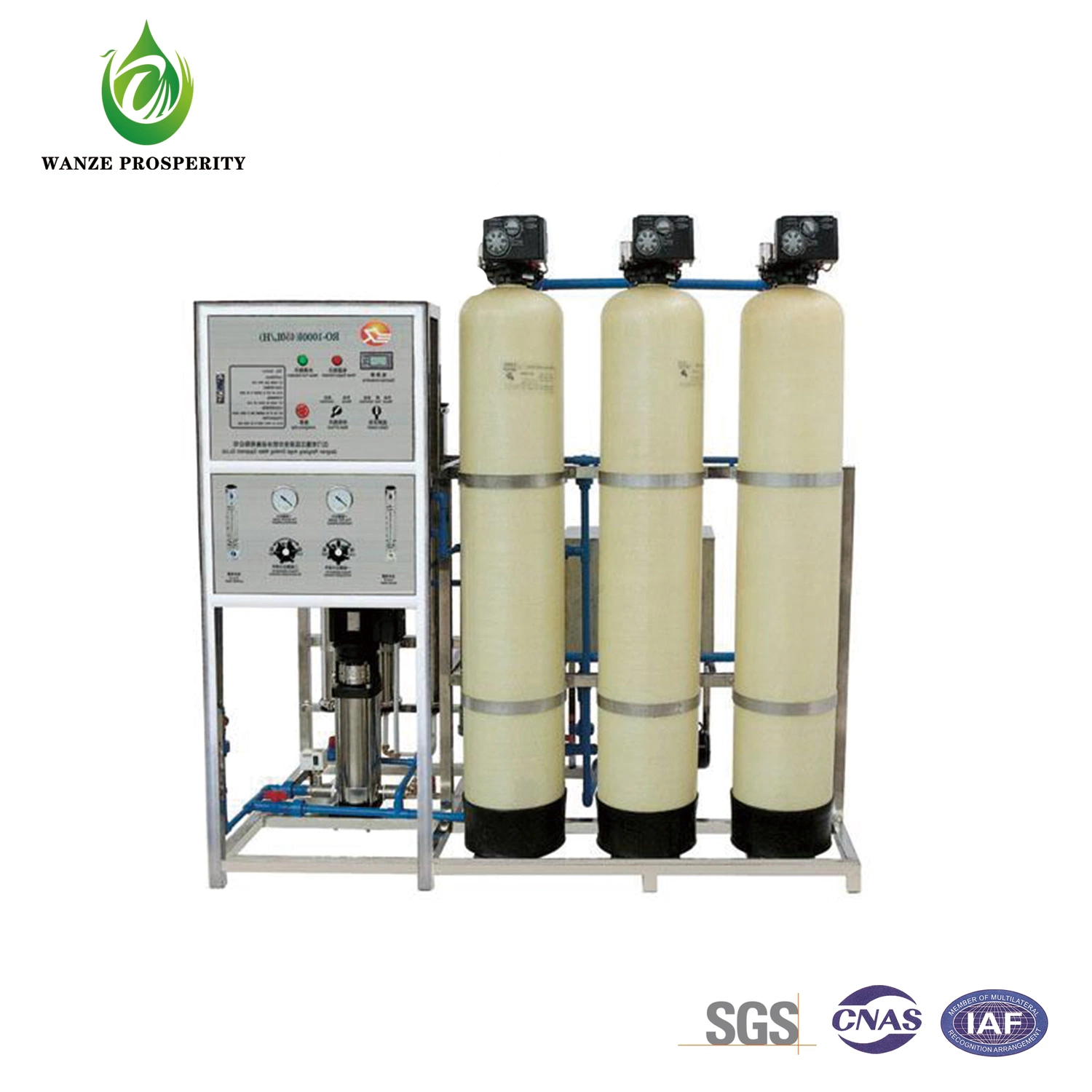 Enhanced Filtration Water Treatment Equipment for Pharmaceutical Production Water