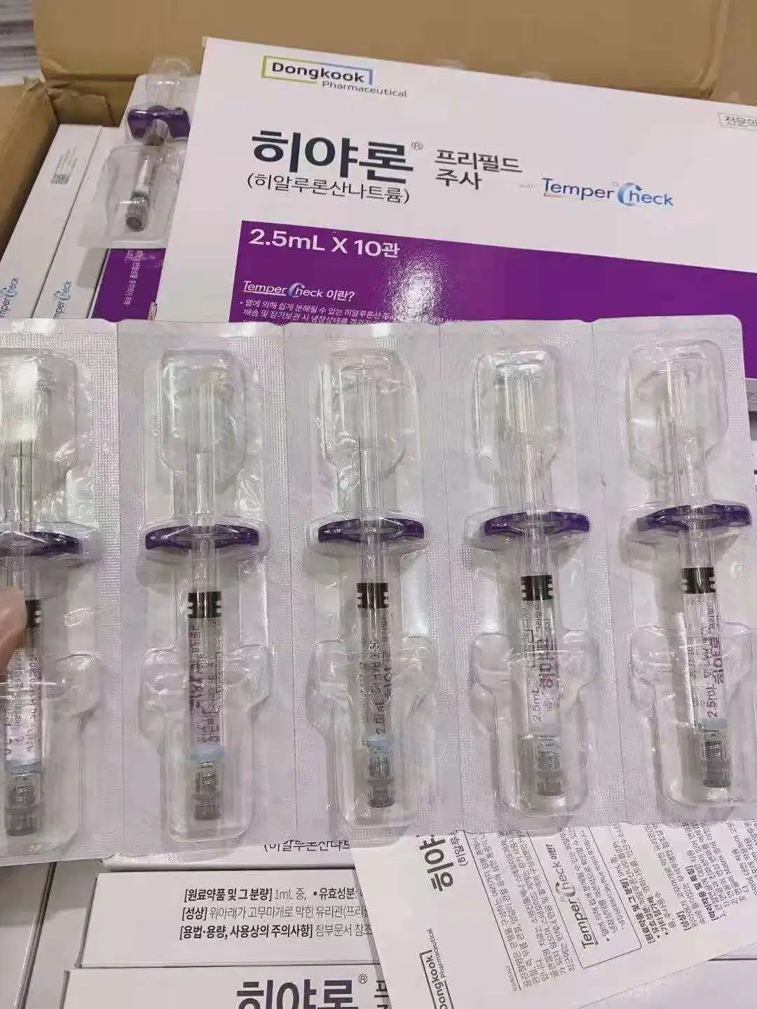 Korea Hyaron Prefilled Injection 2.5ml Anti Pigmentation Mesotherapy Solution for Skin Brightening