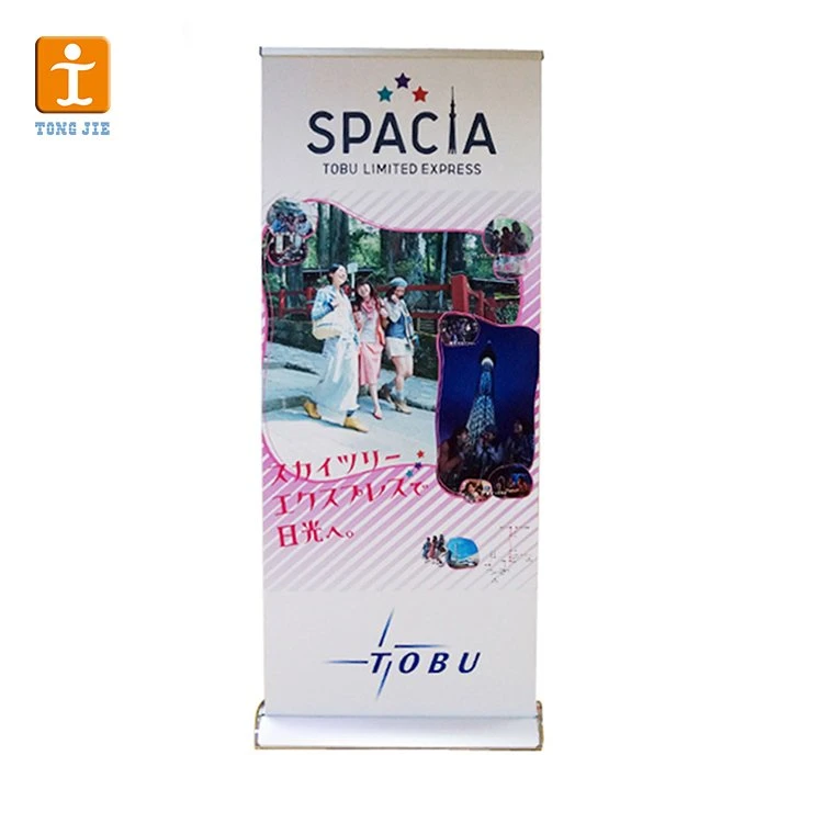 Hot Sale Banner Alumin Banner Standing Scrolling Roll up Bannner