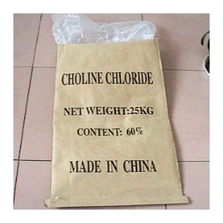 La volaille d'Additifs alimentaires probiotiques de grade alimentaire supplément le chlorure de choline