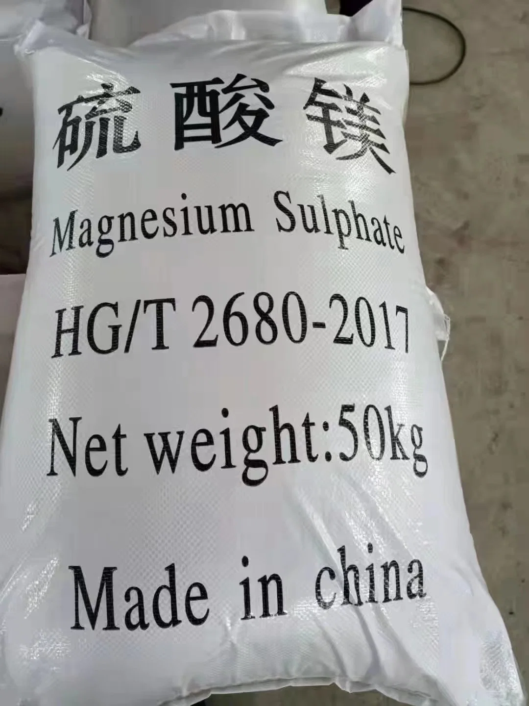 Sulfate de magnésium 98/99/99,5% heptahydraté Industrie/Engrais/Médecine 25/50/1000 kg