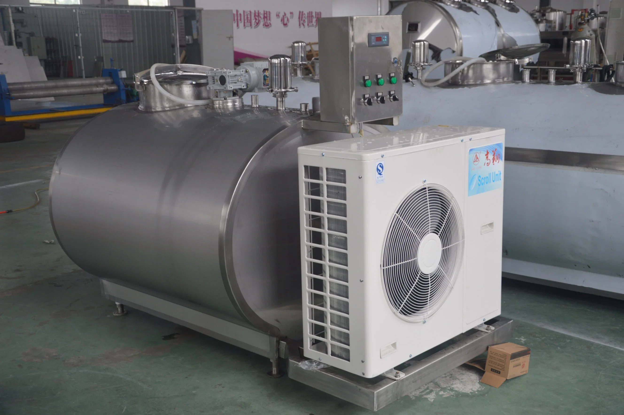 2022 New Hot Fresh Milk Milk Cooling Tank