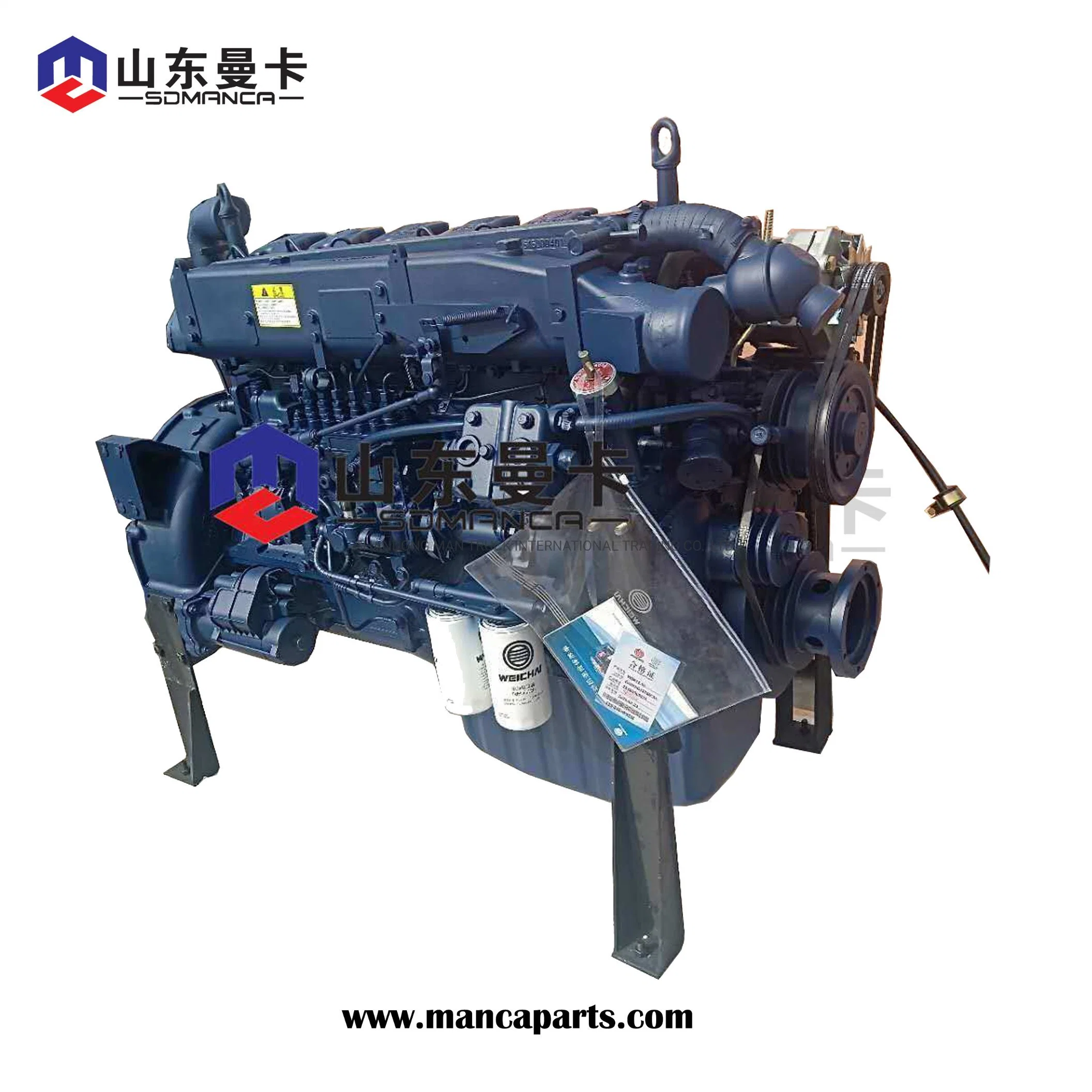 Auto Spare Parts Air Dryer Filter, Wg9000360521, China Brand of Sinotruk, Shacman Truck Spare Parts