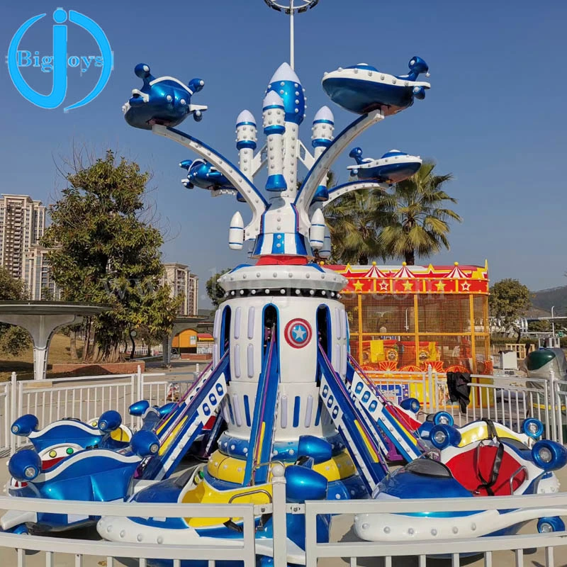 New Style Carnival Rides 16p Self-Control Plane Amusement Park Equipment for Kids