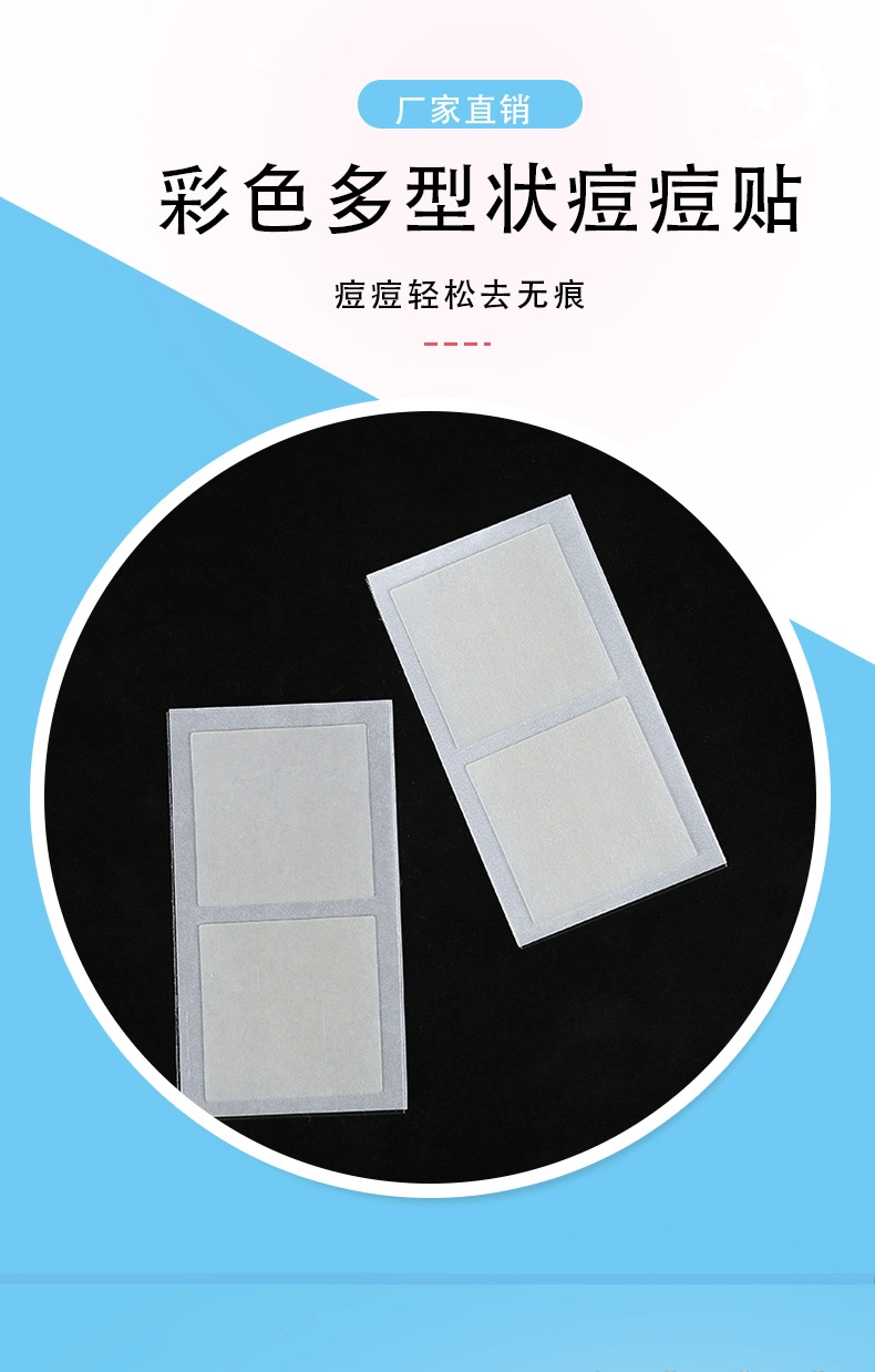 Hb Acne Pimple Healing Patch - Absorbing Cover, Invisible, Blemish Spot, Skin Treatment