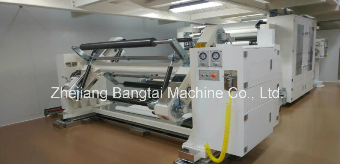 Adhesive Film Coating and Lamination Machine