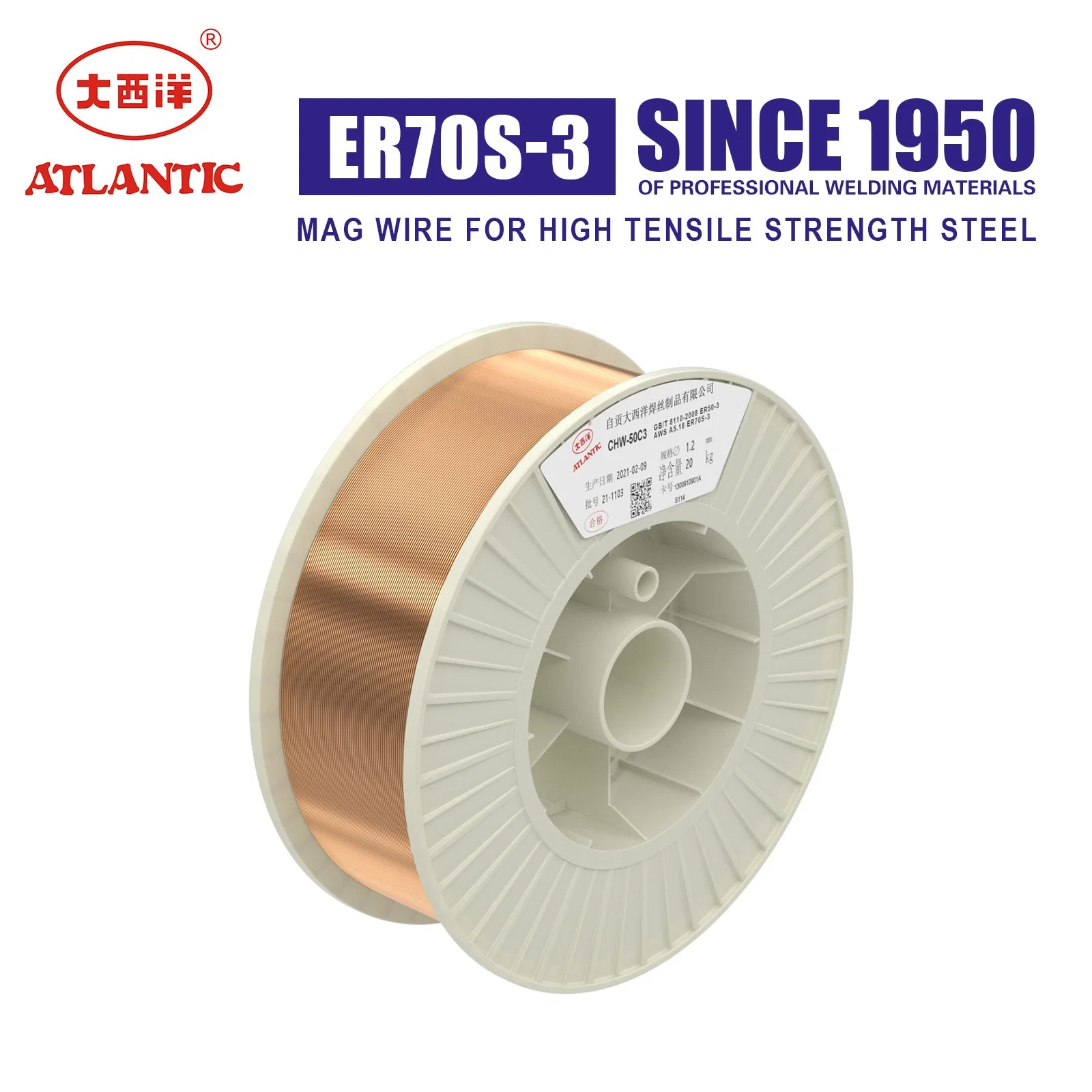 Atlantic CO2 Gas Shielded Welding Wire Wholesale/Supplier Welded Wire Er70s-3 Stainless Steels Flux Cored Welding Wires Low Price