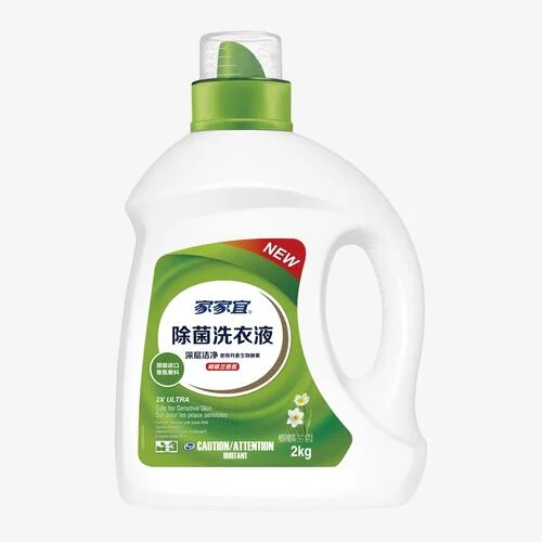 Desinfectante antiséptico para el detergente de lavandería