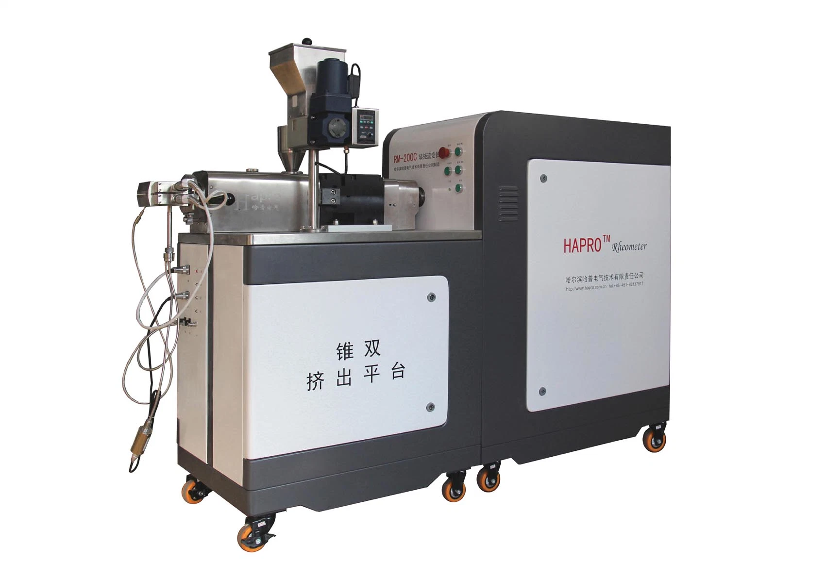 Laboratory Electric Heating PVC/PE Sheet/Pipe Conical Twin Screw Extruder