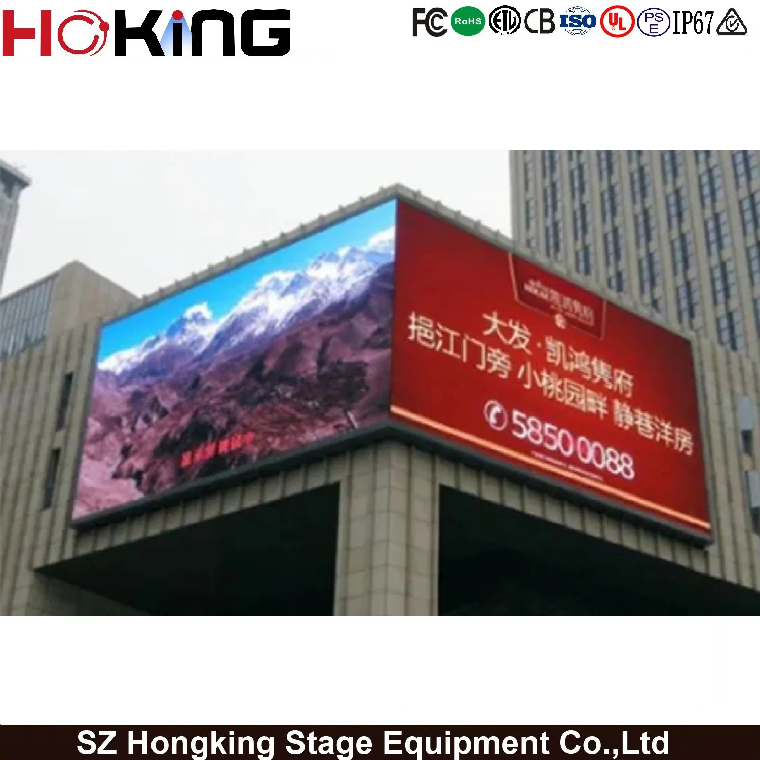 Full Color P10 P8 LED Screen Outdoor LED Display for Advertising Sign