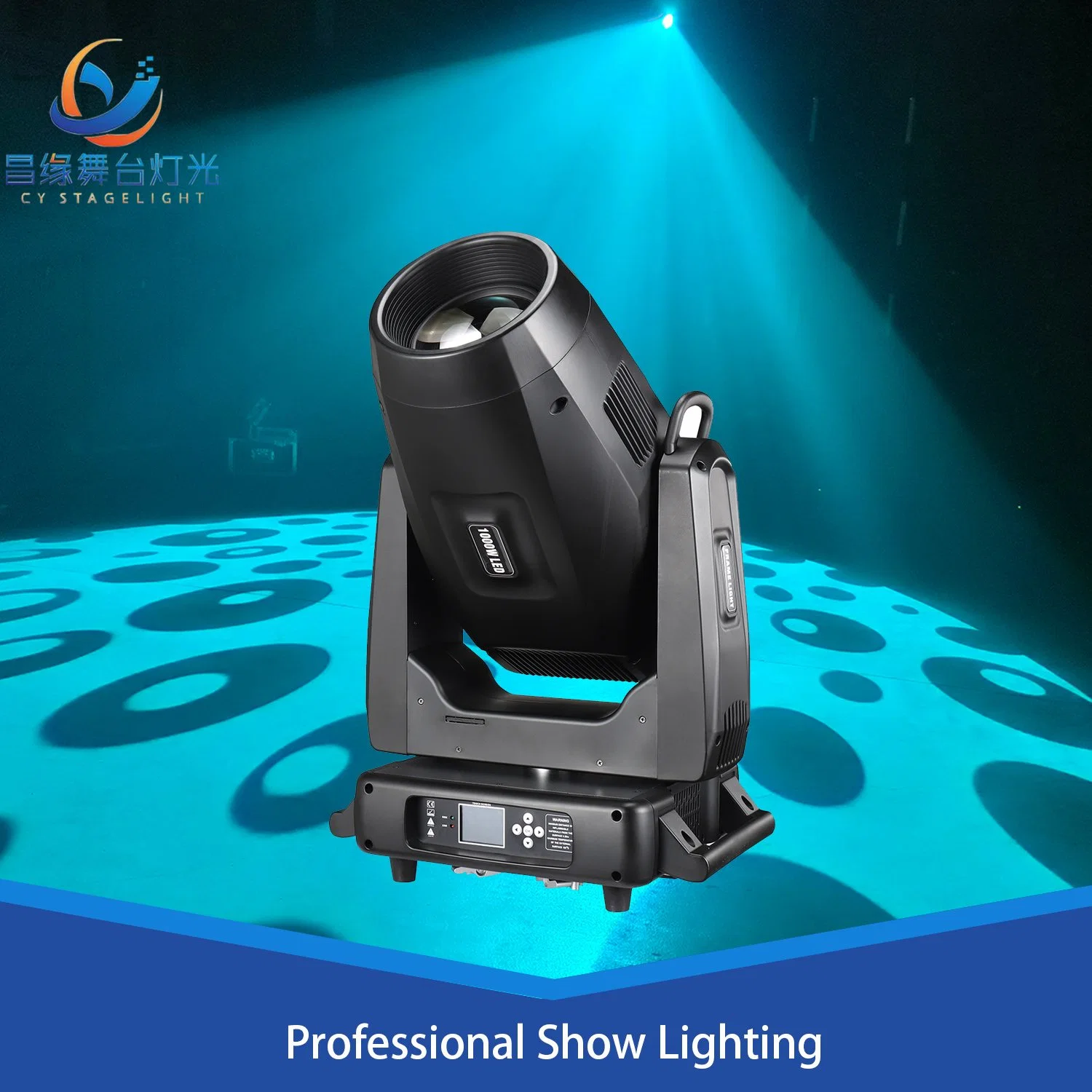 Event Stage Performance Show Beam Spot Wash LED Moving Head Light