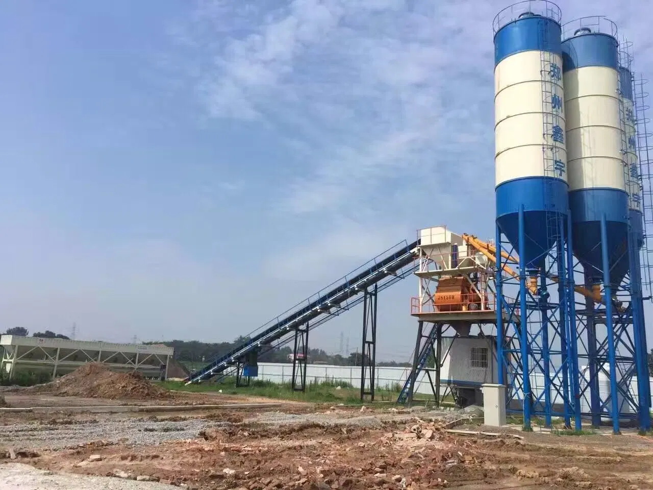 Fabricante y proveedor de China para la planta de procesamiento por lotes de hormigón con una alta eficiencia