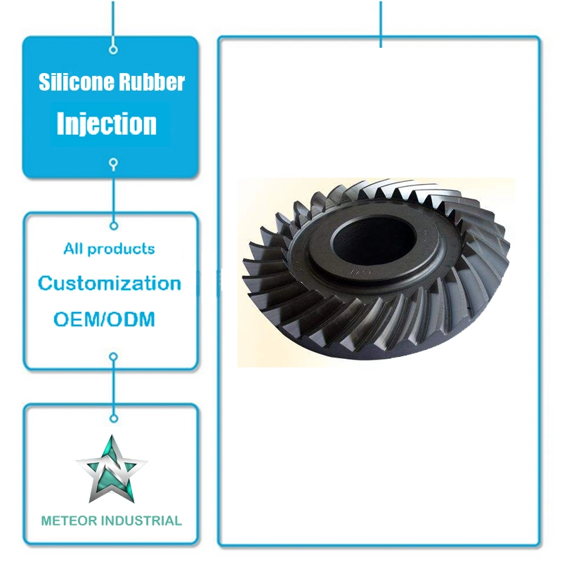Настраиваемые силиконовые компоненты промышленного оборудования детали машины силиконового каучука зубчатое колесо