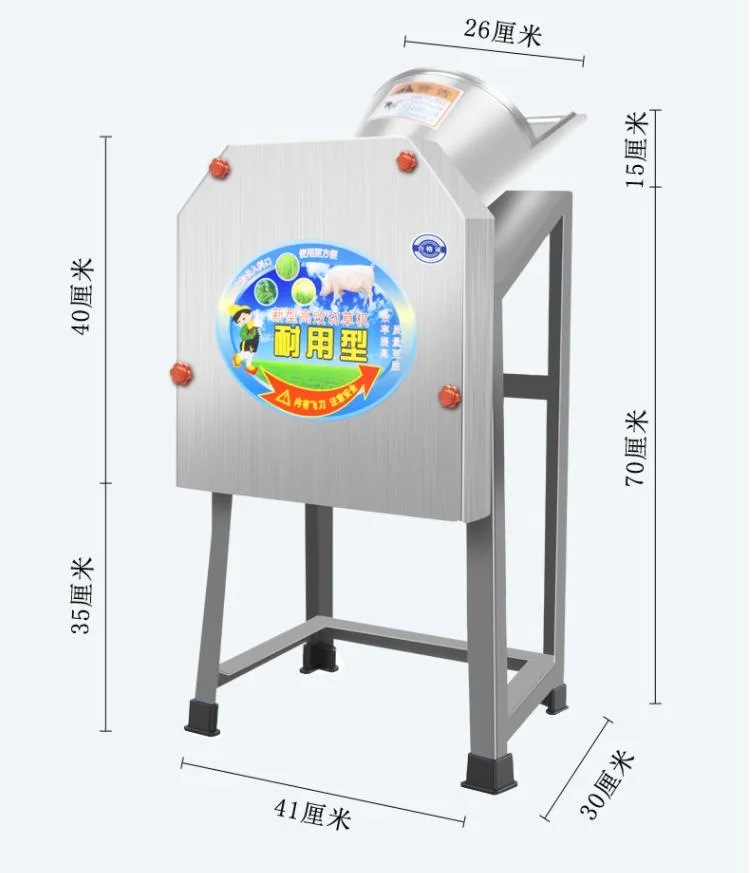 Venta en caliente Cortador de hierba de acero inoxidable pequeño fundido Mini eléctrico Suministros directos de fábrica del picador de paja